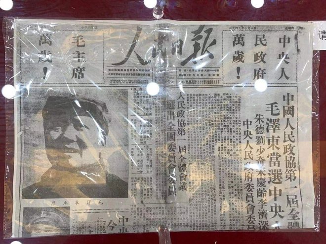 DM_20210705204508_002_1.jpg DM_20210705204508_002_1.jpg