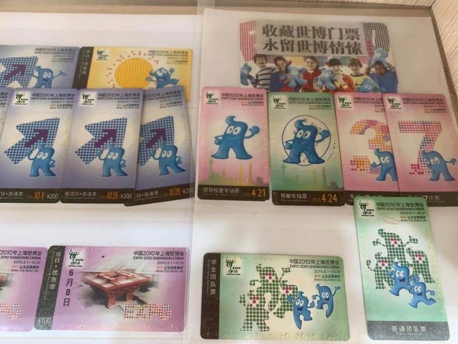 DM_20210705204508_007_1.jpg DM_20210705204508_007_1.jpg