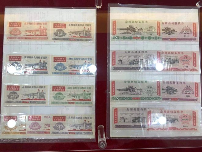 DM_20210705204508_003_1.jpg DM_20210705204508_003_1.jpg