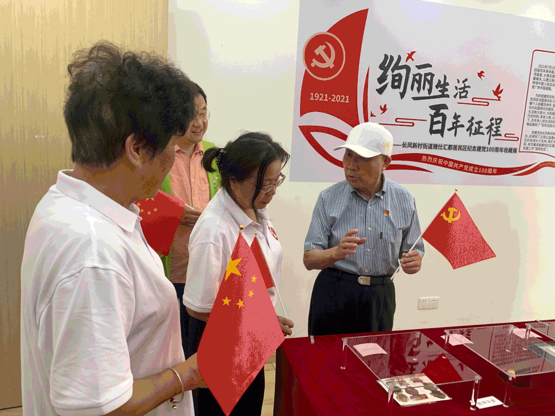 DM_20210705204508_001.gif DM_20210705204508_001.gif