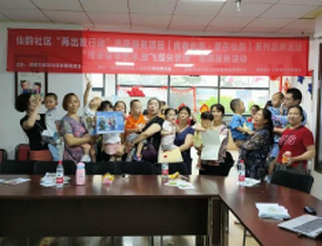 DM_20210705205355_008.jpg DM_20210705205355_008.jpg