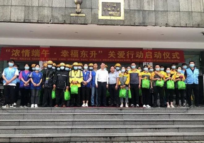 DM_20210705205355_005.jpg DM_20210705205355_005.jpg