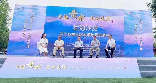 DM_20210705205355_004.jpg DM_20210705205355_004.jpg