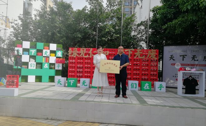 DM_20210705205355_006.jpg DM_20210705205355_006.jpg