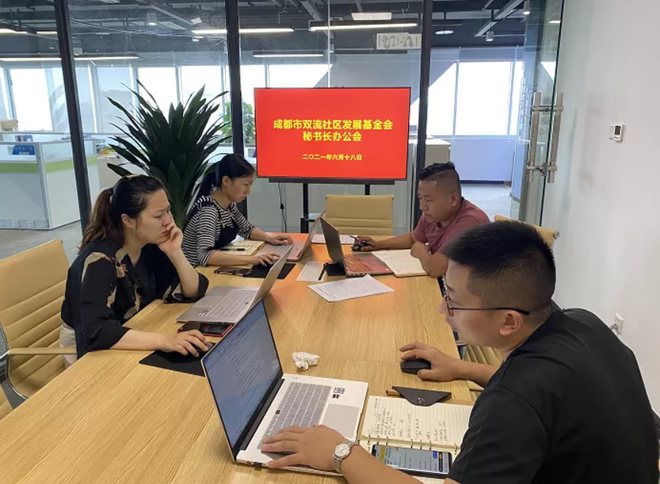 DM_20210705205355_003.jpg DM_20210705205355_003.jpg