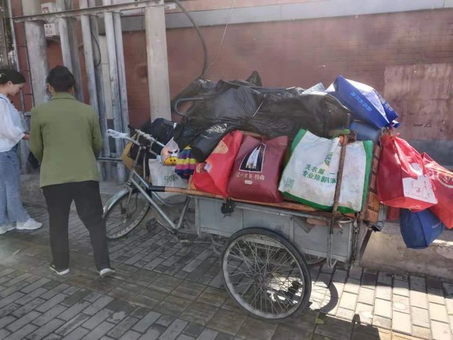 DM_20210712211315_012_1.jpg DM_20210712211315_012_1.jpg