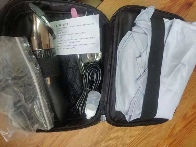 DM_20210712211314_007_1.jpg DM_20210712211314_007_1.jpg