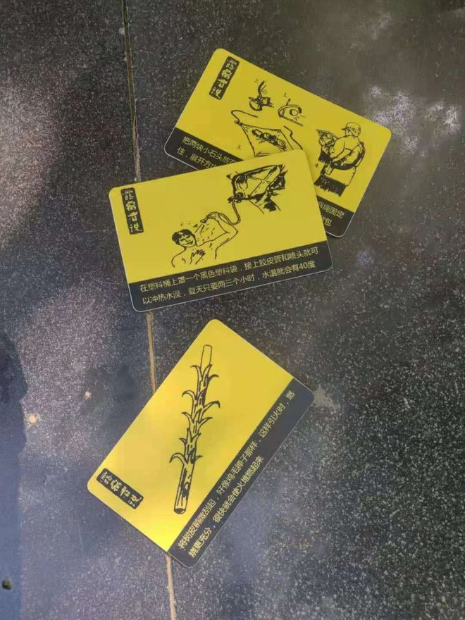 DM_20210712211314_002_1.jpg DM_20210712211314_002_1.jpg