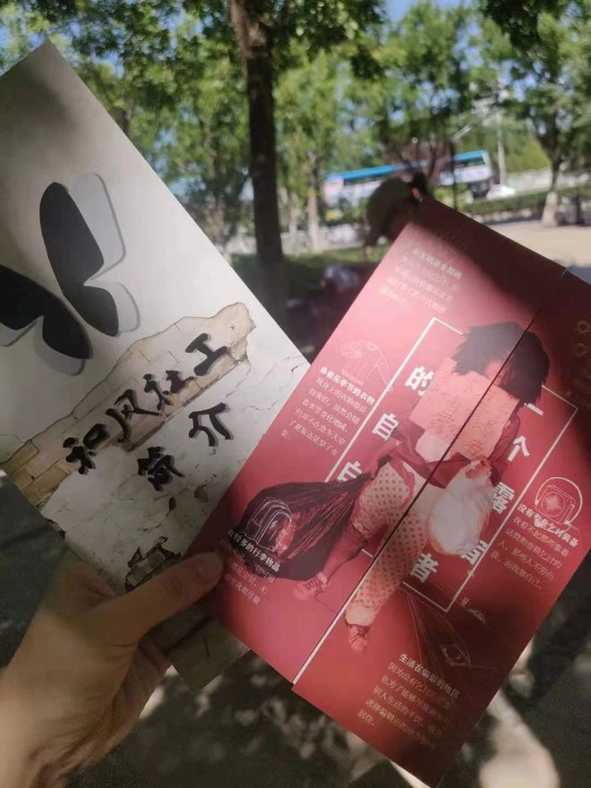 DM_20210712211315_014_1.jpg DM_20210712211315_014_1.jpg