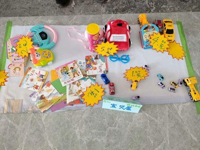 image17.jpg image17.jpg