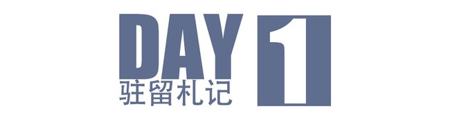 DM_20210723211837_010_结果.jpg DM_20210723211837_010_结果.jpg