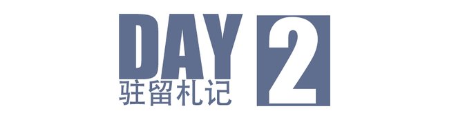 DM_20210723211837_011_结果.jpg DM_20210723211837_011_结果.jpg