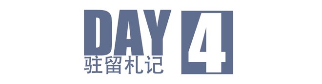 DM_20210723211837_015_结果.jpg DM_20210723211837_015_结果.jpg