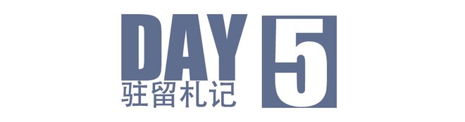 DM_20210723211837_012_结果.jpg DM_20210723211837_012_结果.jpg