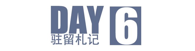 DM_20210723211837_020_结果.jpg DM_20210723211837_020_结果.jpg