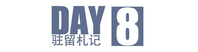 DM_20210723211837_018_结果.jpg DM_20210723211837_018_结果.jpg