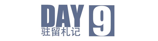 DM_20210723211837_013_结果.jpg DM_20210723211837_013_结果.jpg