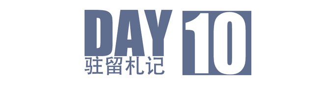 DM_20210723211837_024_结果.jpg DM_20210723211837_024_结果.jpg