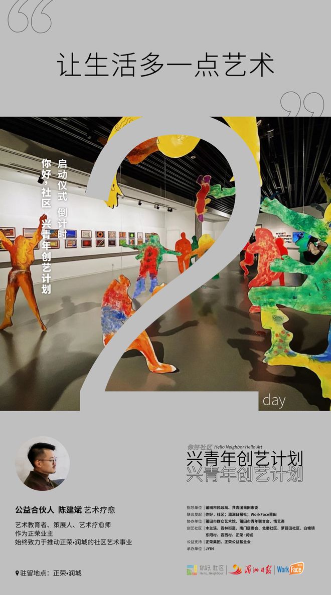 DM_20210802203911_001_结果.jpg DM_20210802203911_001_结果.jpg