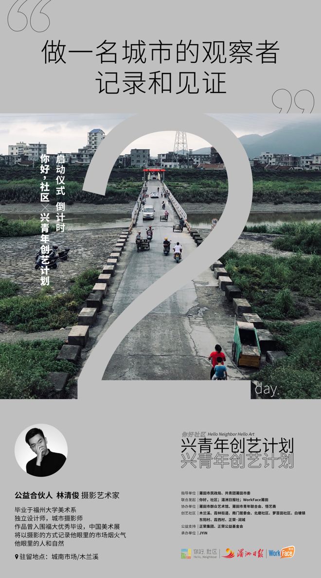 DM_20210802203911_009_结果.jpg DM_20210802203911_009_结果.jpg