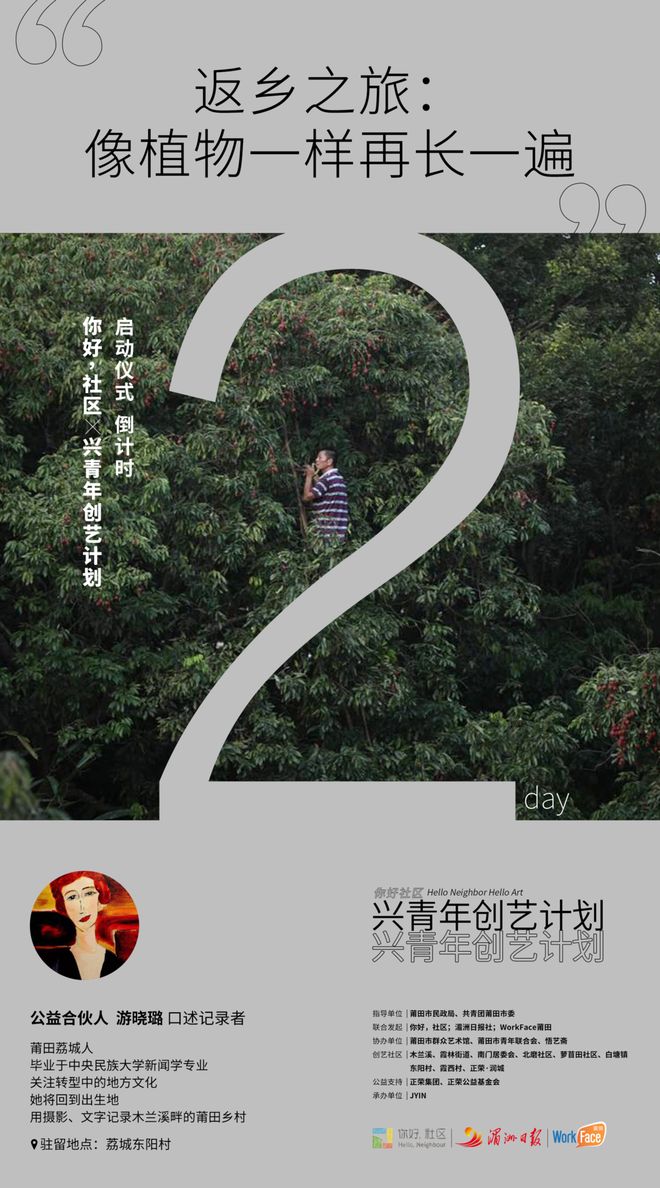 DM_20210802203911_003_结果.jpg DM_20210802203911_003_结果.jpg