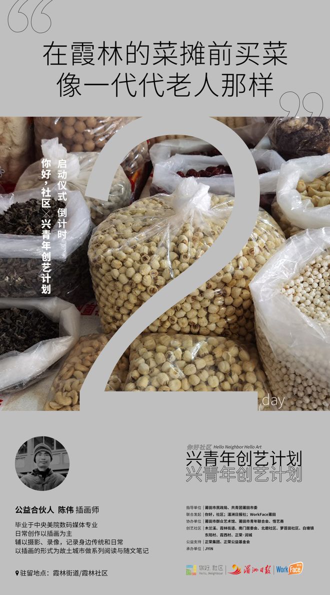 DM_20210802203911_007_结果.jpg DM_20210802203911_007_结果.jpg