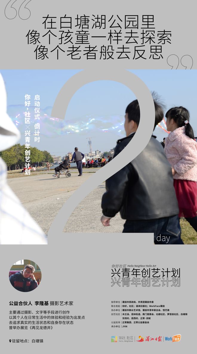 DM_20210802203911_008_结果.jpg DM_20210802203911_008_结果.jpg