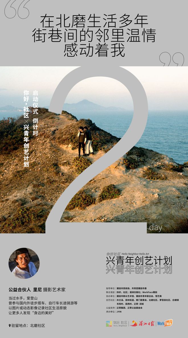 DM_20210802203911_004_结果.jpg DM_20210802203911_004_结果.jpg