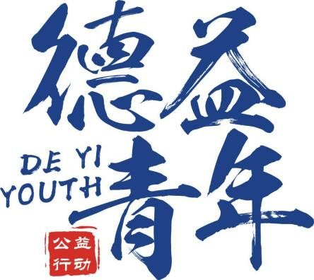 DM_20210802211735_006_结果.jpg DM_20210802211735_006_结果.jpg