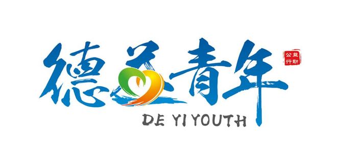 DM_20210802211735_023_结果.jpg DM_20210802211735_023_结果.jpg