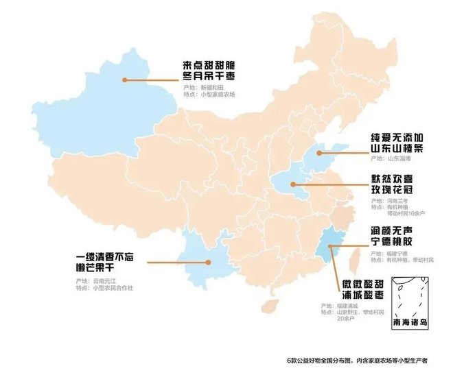 DM_20210816201748_022_结果.jpg DM_20210816201748_022_结果.jpg