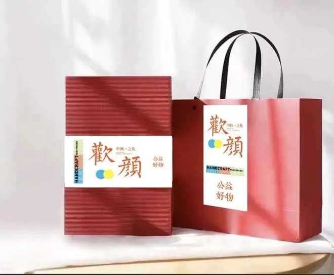 DM_20210816201748_025_结果.jpg DM_20210816201748_025_结果.jpg