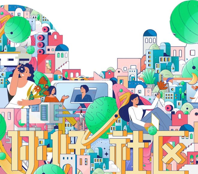 DM_20210816204942_001_结果.jpg DM_20210816204942_001_结果.jpg