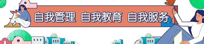 DM_20210816204942_002_结果.jpg DM_20210816204942_002_结果.jpg