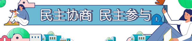 DM_20210816204942_003_结果.jpg DM_20210816204942_003_结果.jpg