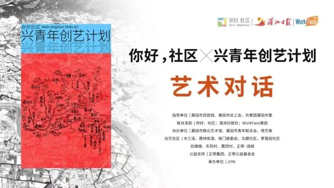 DM_20210816205339_015_结果.jpg DM_20210816205339_015_结果.jpg