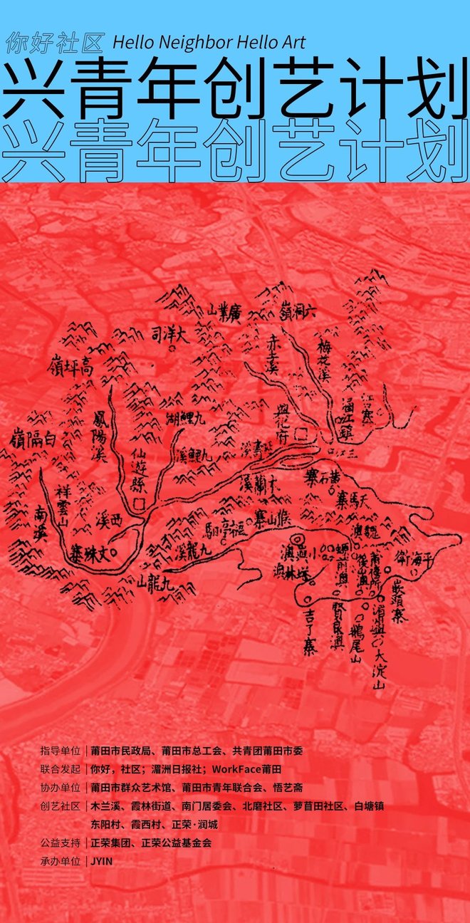 DM_20210816210512_001_结果.jpg DM_20210816210512_001_结果.jpg