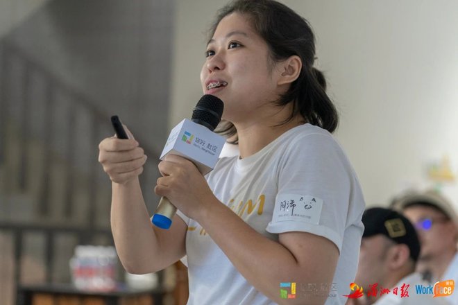 DM_20210816210512_004_结果.jpg DM_20210816210512_004_结果.jpg