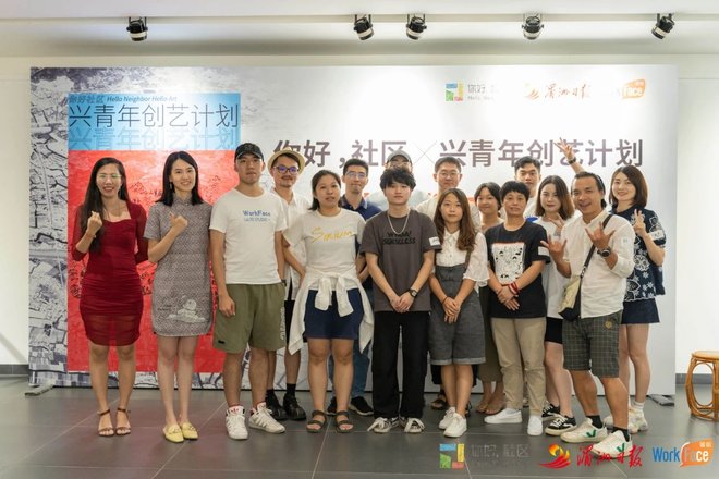 DM_20210816210512_007_结果.jpg DM_20210816210512_007_结果.jpg