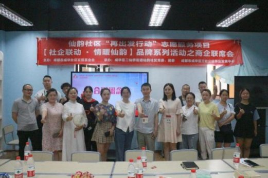 DM_20210816212656_021_结果.jpg DM_20210816212656_021_结果.jpg