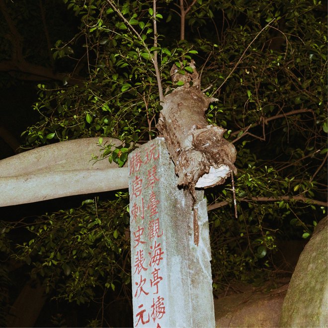 pic_004_结果.jpg pic_004_结果.jpg