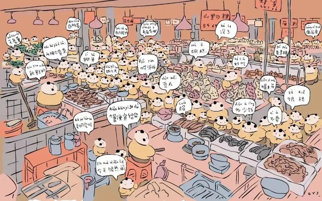 pic_008_结果.jpg pic_008_结果.jpg