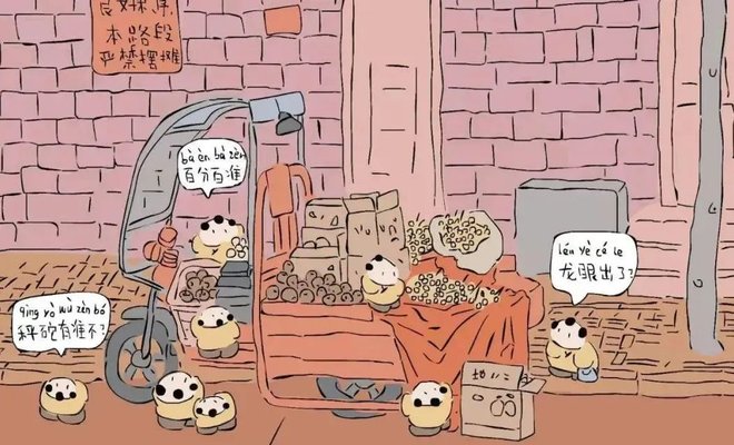 pic_006_结果.jpg pic_006_结果.jpg