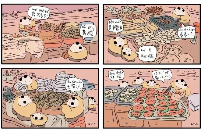 pic_004_结果.jpg pic_004_结果.jpg