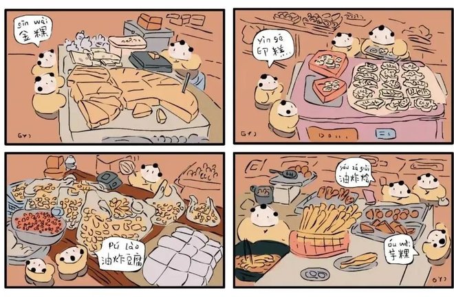 pic_005_结果.jpg pic_005_结果.jpg