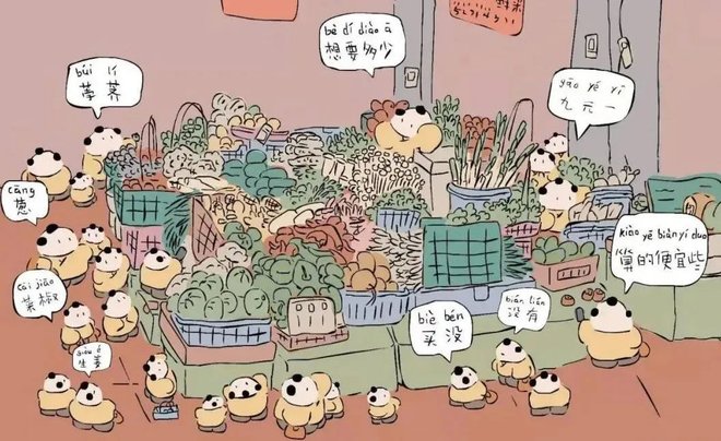 pic_010_结果.jpg pic_010_结果.jpg