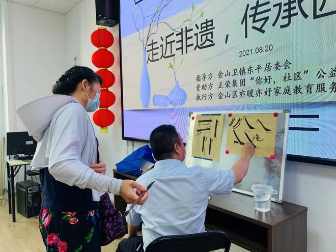 dm_20210918221820_010_zrgy_660.jpg dm_20210918221820_010_zrgy_660.jpg