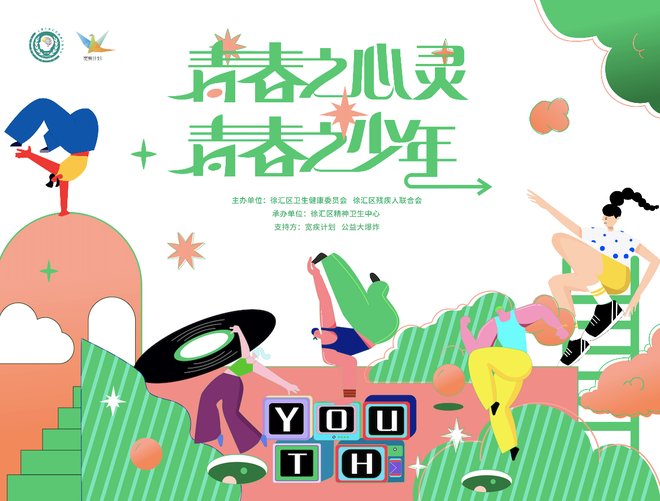 pic_001_结果.jpg pic_001_结果.jpg