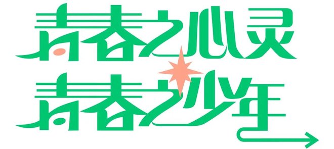 pic_003_结果.jpg pic_003_结果.jpg