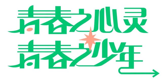 pic_001_结果.jpg pic_001_结果.jpg